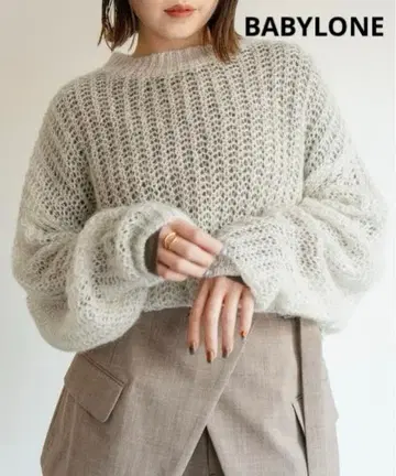 새상품급 BABYLONE 바빌론 라메 모헤어 시어 니트 F 실버