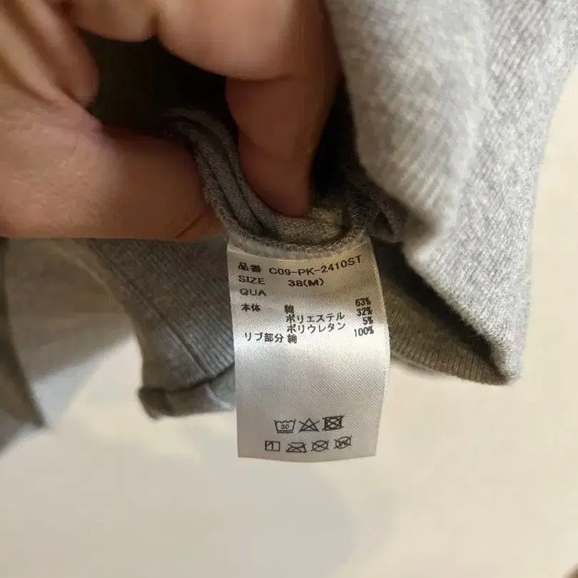 3번째 상품 이미지