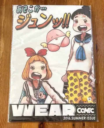 아사노 이니오 T셔츠 M 미개봉 새상품