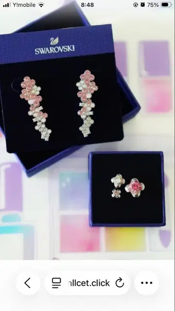 스와로브스키 Cherie 오픈 반지 & 귀걸이