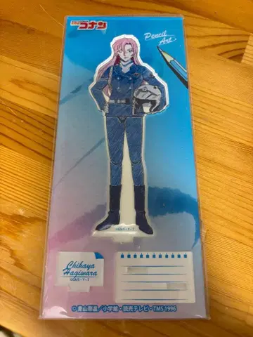 하기와라 치하야 아크릴 스탠드 덤 포함