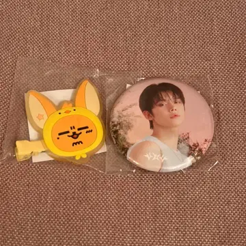 txt 팝업 팬 준 영준 헤어 클립 캔뱃지