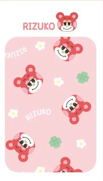 Riize 모시모시 moshi moshi 태국 콜라보 쇼타로