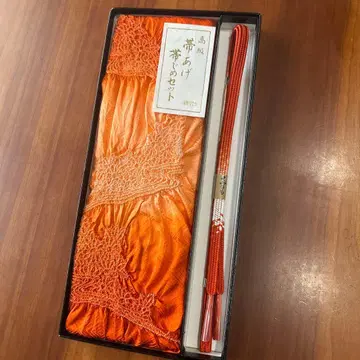 새상품 실크 100% 시보리 오비 장식 천 허리띠 세트 오렌지