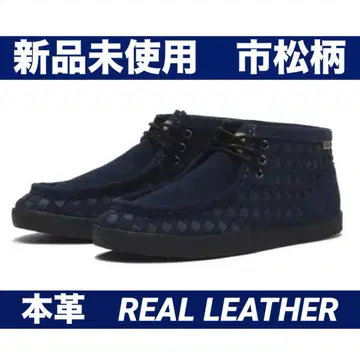 VANS 완판 체크 패턴 레키 네이비 스웨이드 미드컷 스니커즈