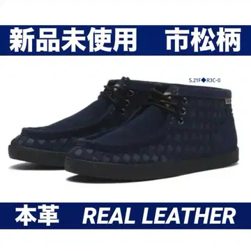 VANS 완판 체크 패턴 레키 네이비 스웨이드 미드컷 스니커즈