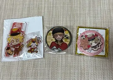 Identity V 제5인격 집배원 세트