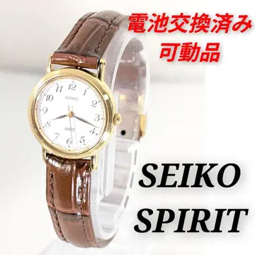 SEIKO SPIRIT 여성용 배터리 벨트 교환 가능 작동품 F-19