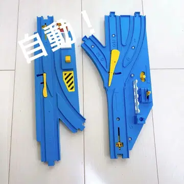 프라레일 자동 절개식 분기 레일