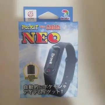 포켓 오토캐치 NEO 포켓몬GO