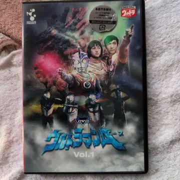 DVD 울트라맨 A Vol.1