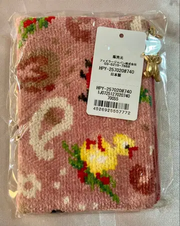 [ 새상품 미개봉 ] 페이러 티슈 파우치 하이디 페이즐리 완판템