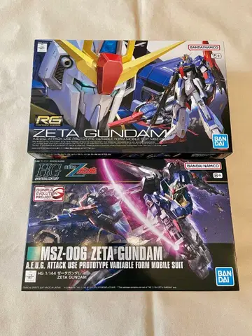 Z건담 HG RG 세트