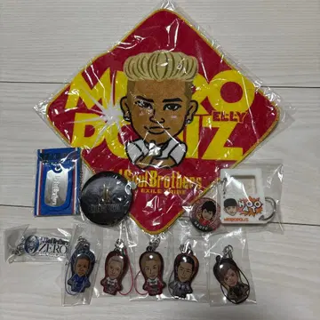 LDH 굿즈 묶음 판매 EXILE 산다이메 GENE 판타 도베르