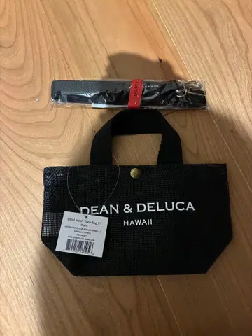 딘앤델루카 Hawaii 토트백 XS 스트랩 포함