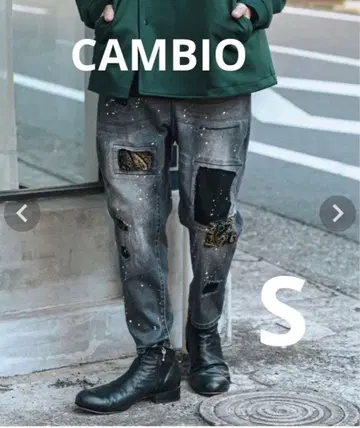 CAMBIO Distressed Soft Balloon 데님 팬츠 S