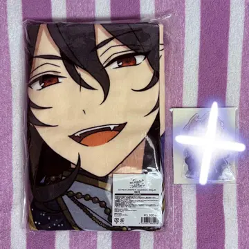 앙스타 사쿠마 레이 빅 비주얼 타월 스타포니