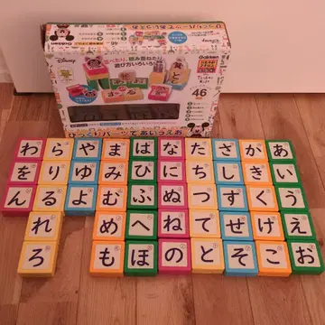 디즈니 깜짝 부품으로 아이우에오