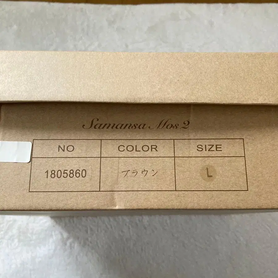 11번째 상품 이미지