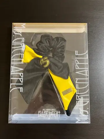 바벨탑 BABEL no TOH 라이트 스틱 리본