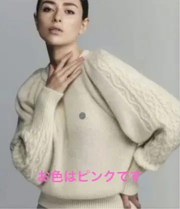 borders at balcony 열쇠뜨기 니트 핑크 36