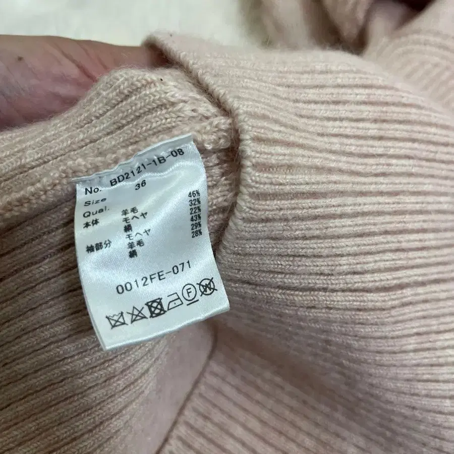 7번째 상품 이미지