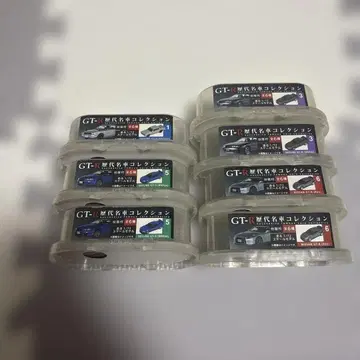 Nissan GT-R 역대 명차 컬렉션 7개 세트