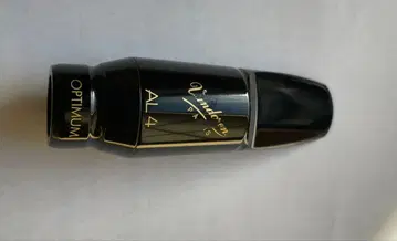 Vandoren Optimum AL 4 알토 색스 마우스피스