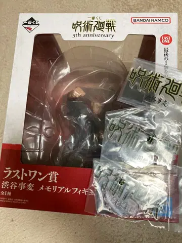 주술회전 제일복권 라스트원상 시부야 사변 메모리얼 피규어