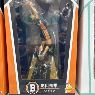 카게야마 토비오 피규어 Happy 복권