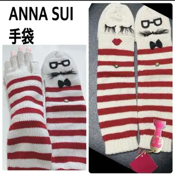 ANNA SUI 안나수이 도리 걸 손가락 끝이 나오는 장갑 6825엔
