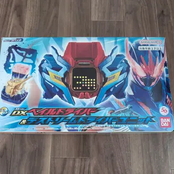 가면라이더 리바이스 DX 베일 드라이버 & 데스트림 드라이버 유닛