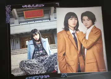 류구조 프리미엄 사진 비밀을 가진 소년들 2장 세트