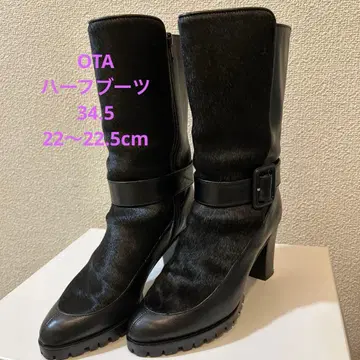 OTA 송치 하프 부츠 블랙