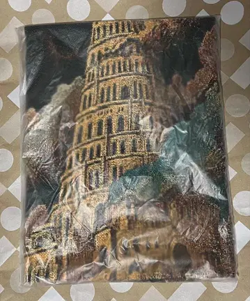 미세스 바벨탑 고블랑 직조 멀티 크로스 가챠 당첨