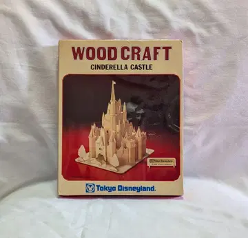 도쿄 디즈니랜드 리조트 신데렐라 성 우드 크라프트