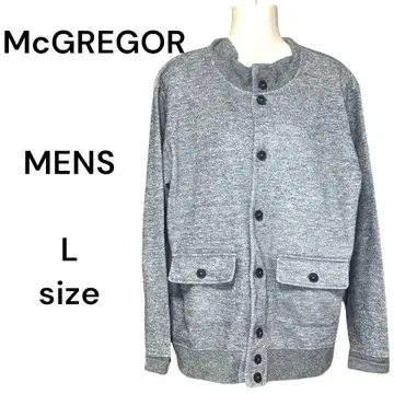 맥레거 L 남성용 빅 가디건 따뜻한 가을/겨울 그레이