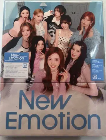 NiziU 3rd Album [ New Emotion ] B반