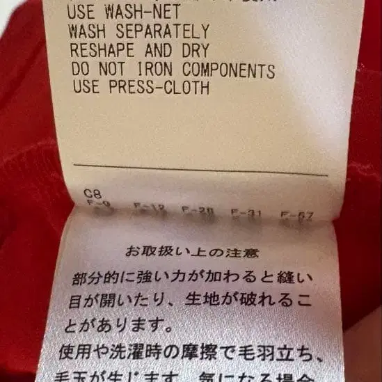 7번째 상품 이미지