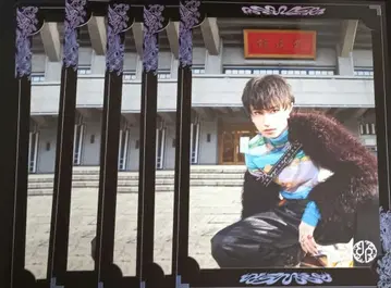 용궁성 KENT 프리미엄 사진 5장 세트