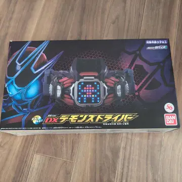 [작동 확인 완료] 가면라이더 리바이스 DX 데몬즈 드라이버