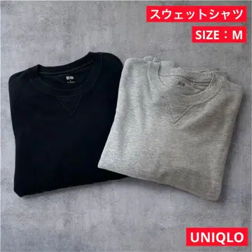 UNIQLO 스웨트 셔츠 2벌 세트 블랙 그레이