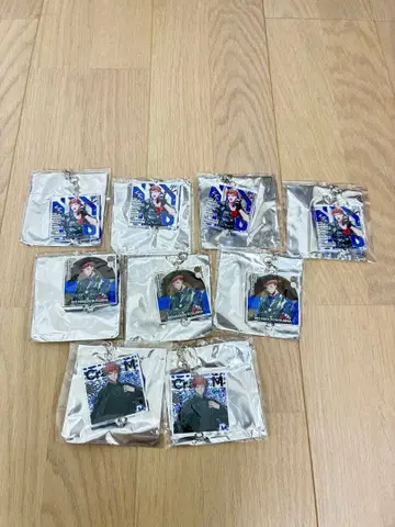 히프노시스 마이크 토지마 메이슨 리오 굿즈