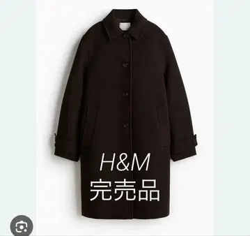 H&M 카 코트 울 혼방 다크 브라운 L 사이즈 25aw