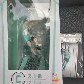 해피 복권 하이큐 C상 오이카와 토오루 피규어