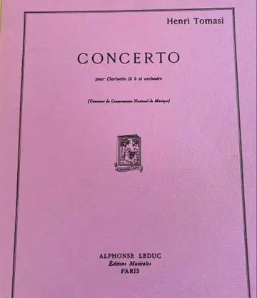 12/30 삭제 최종 가격 인하 진심 클라리넷 협주곡