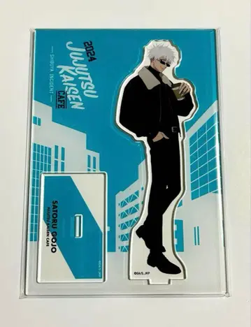 주술회전 카페 2024 시부야 사건 아크릴 스탠드 고죠 사토루