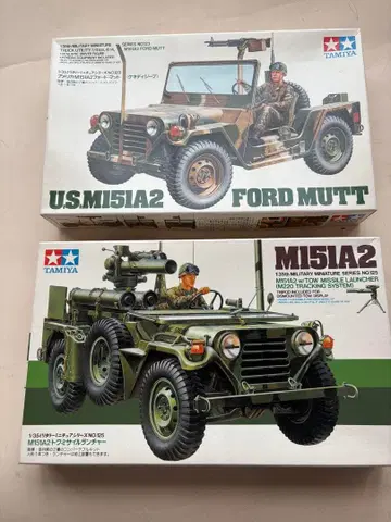 코지카 타미야 1/35 토우 미사일 런처 케네디 지프 미조립