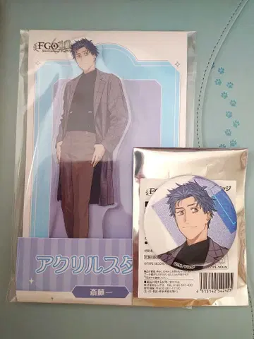 FGO 로손 콜라보 사이토 하지메 아크릴 스탠드 캔뱃지 세트