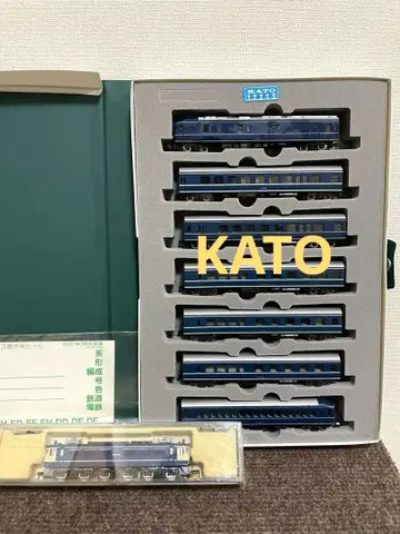 EF65기 20계 블루트레인 KATO.